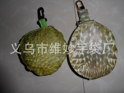 義烏市維妙手袋廠 廠家直銷水果菠蘿環保拉鏈皮革折疊購物袋，可定制滌綸手提袋